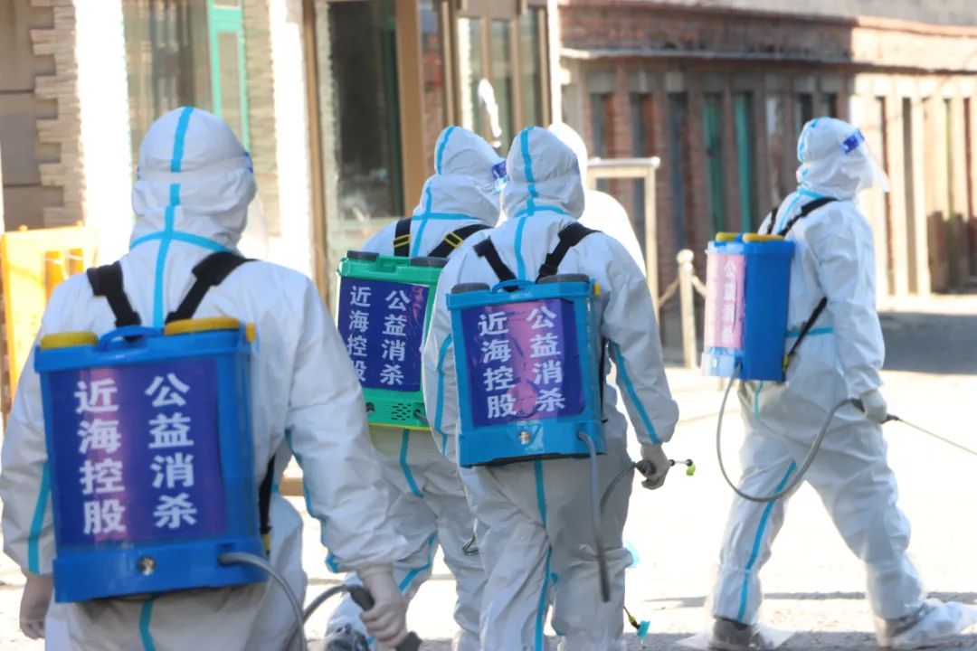 新金宝(中国游)有限公司官网