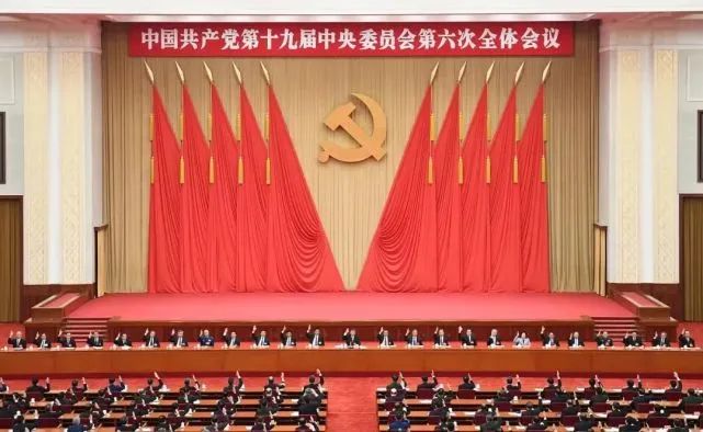 新金宝(中国游)有限公司官网