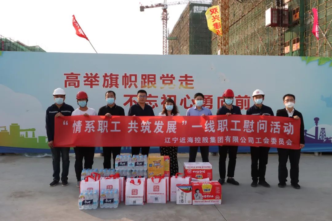 新金宝(中国游)有限公司官网