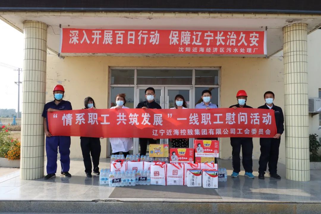 新金宝(中国游)有限公司官网