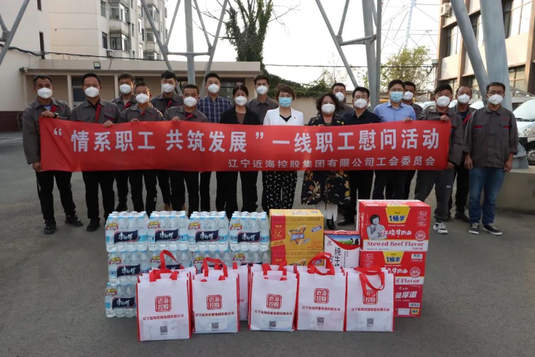 新金宝(中国游)有限公司官网