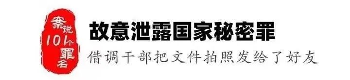 新金宝(中国游)有限公司官网