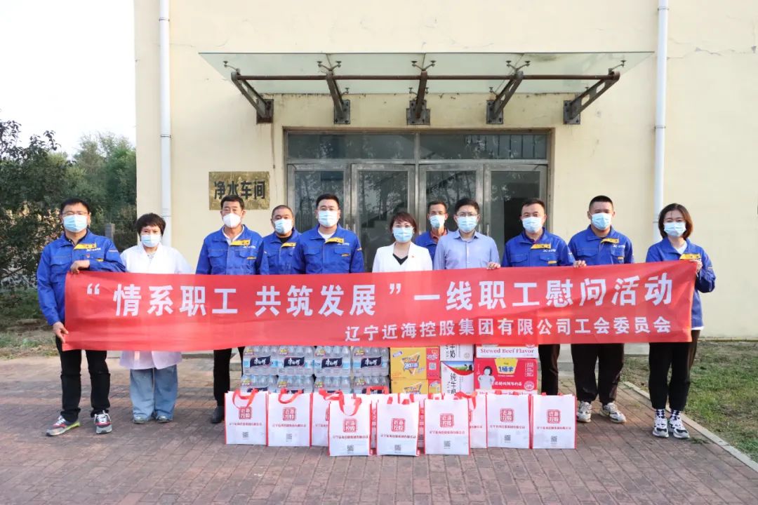 新金宝(中国游)有限公司官网