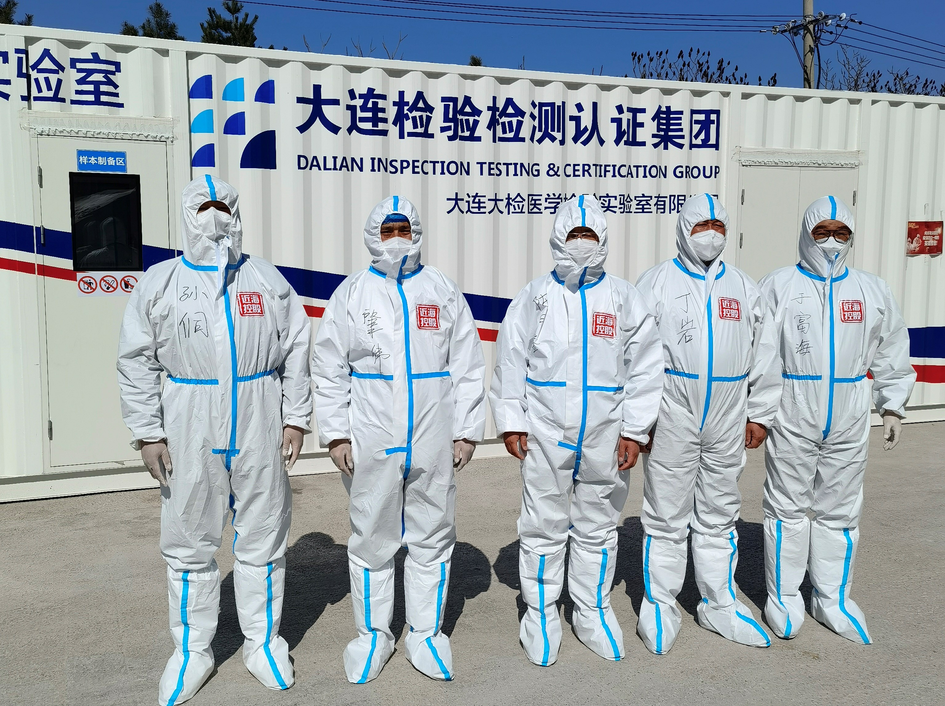 新金宝(中国游)有限公司官网