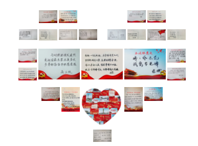 新金宝(中国游)有限公司官网