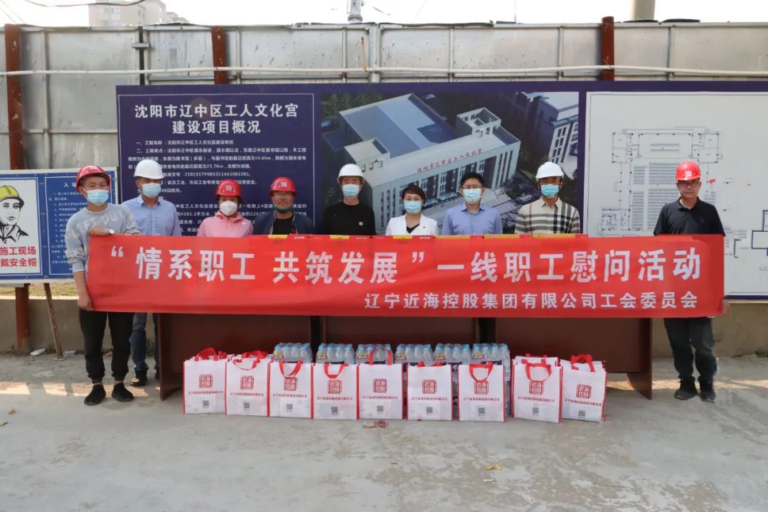 新金宝(中国游)有限公司官网