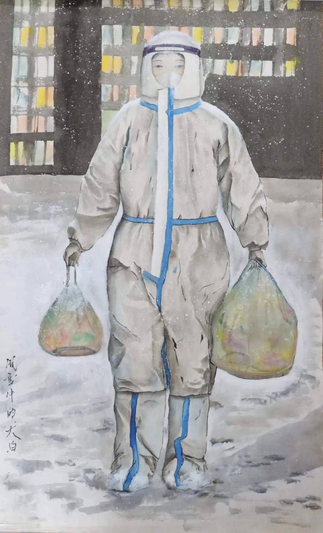 新金宝(中国游)有限公司官网