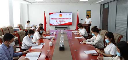 新金宝(中国游)有限公司官网