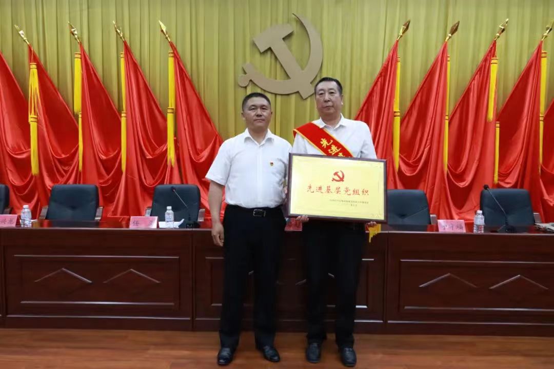 新金宝(中国游)有限公司官网