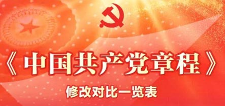 新金宝(中国游)有限公司官网