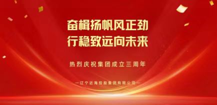 新金宝(中国游)有限公司官网