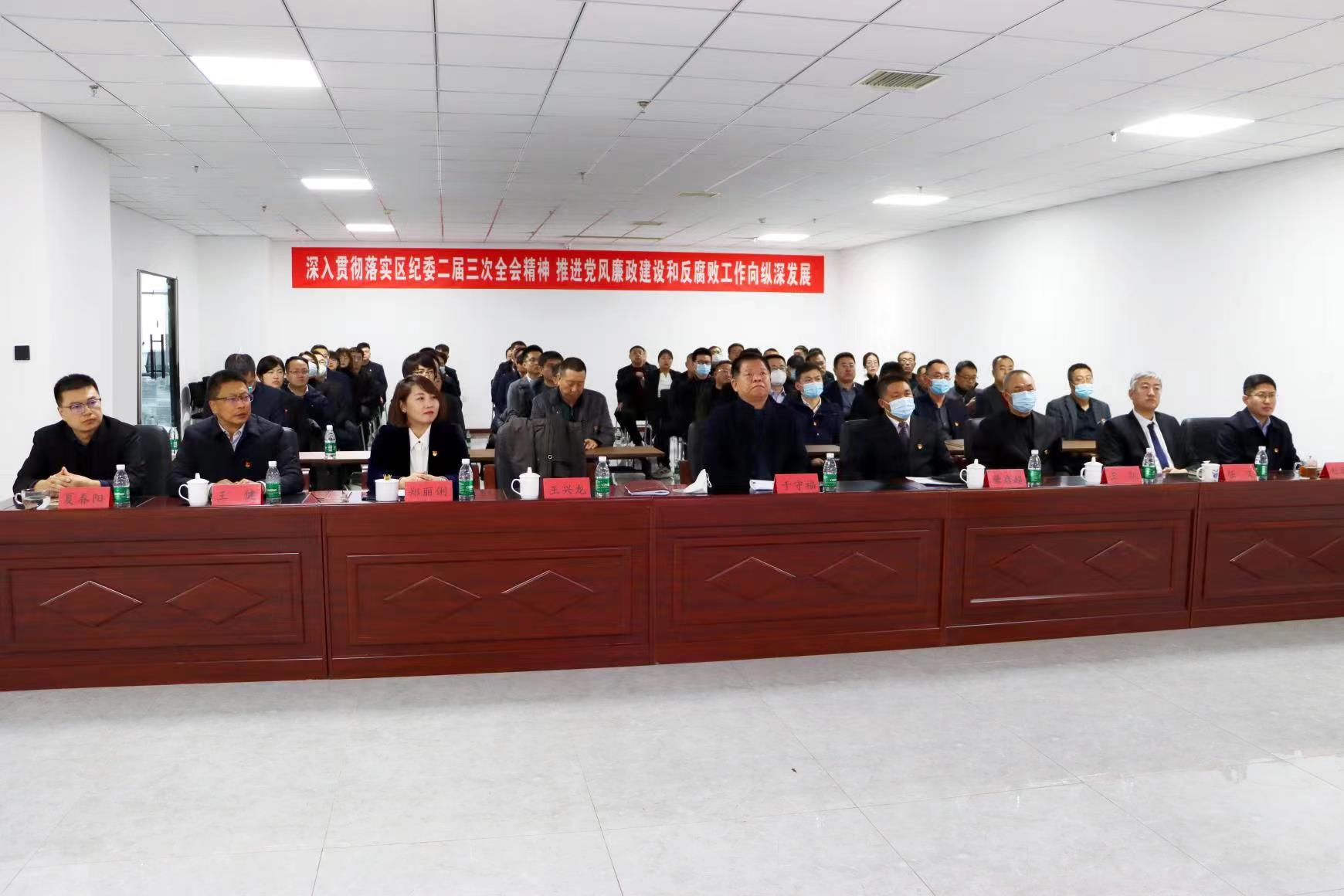 新金宝(中国游)有限公司官网