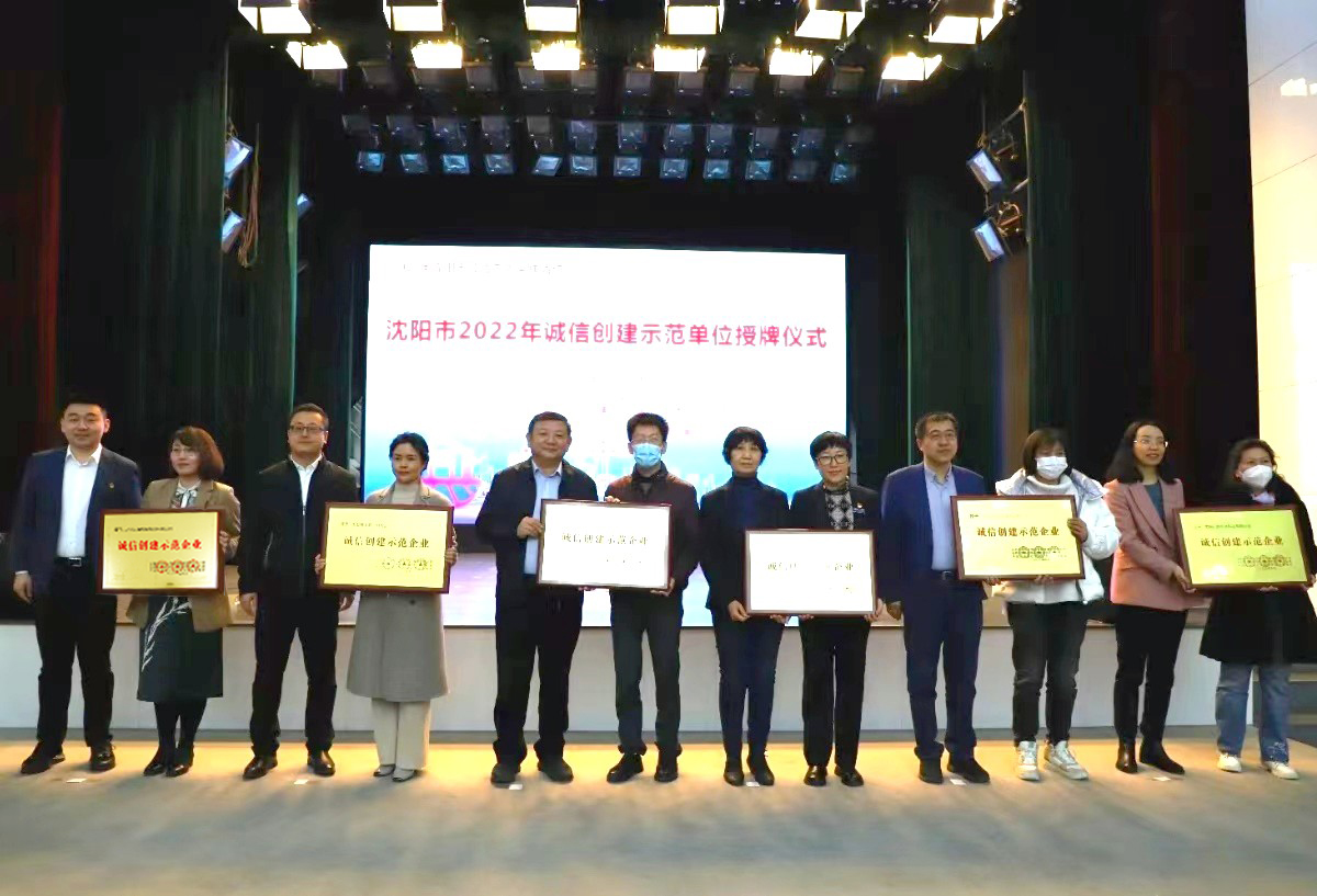 新金宝(中国游)有限公司官网