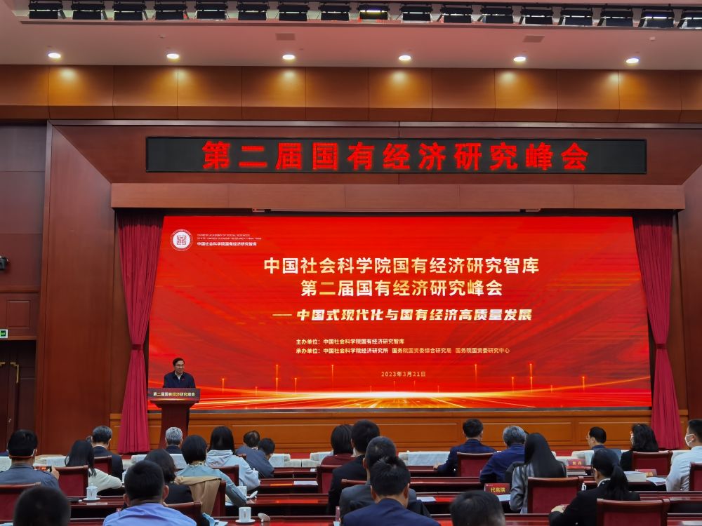 新金宝(中国游)有限公司官网