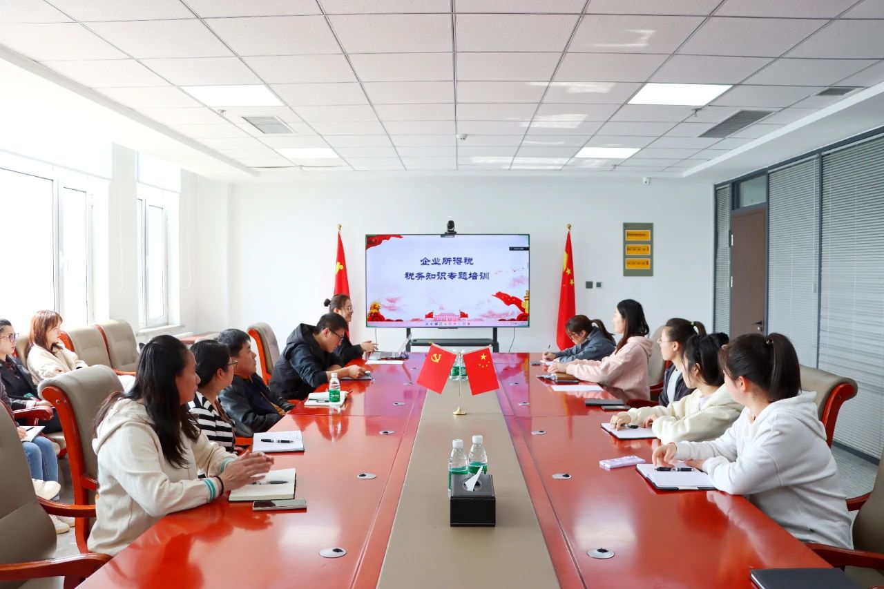 新金宝(中国游)有限公司官网