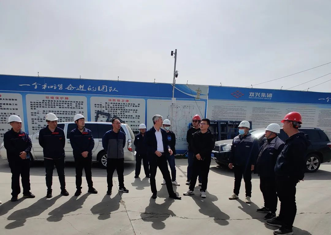 新金宝(中国游)有限公司官网