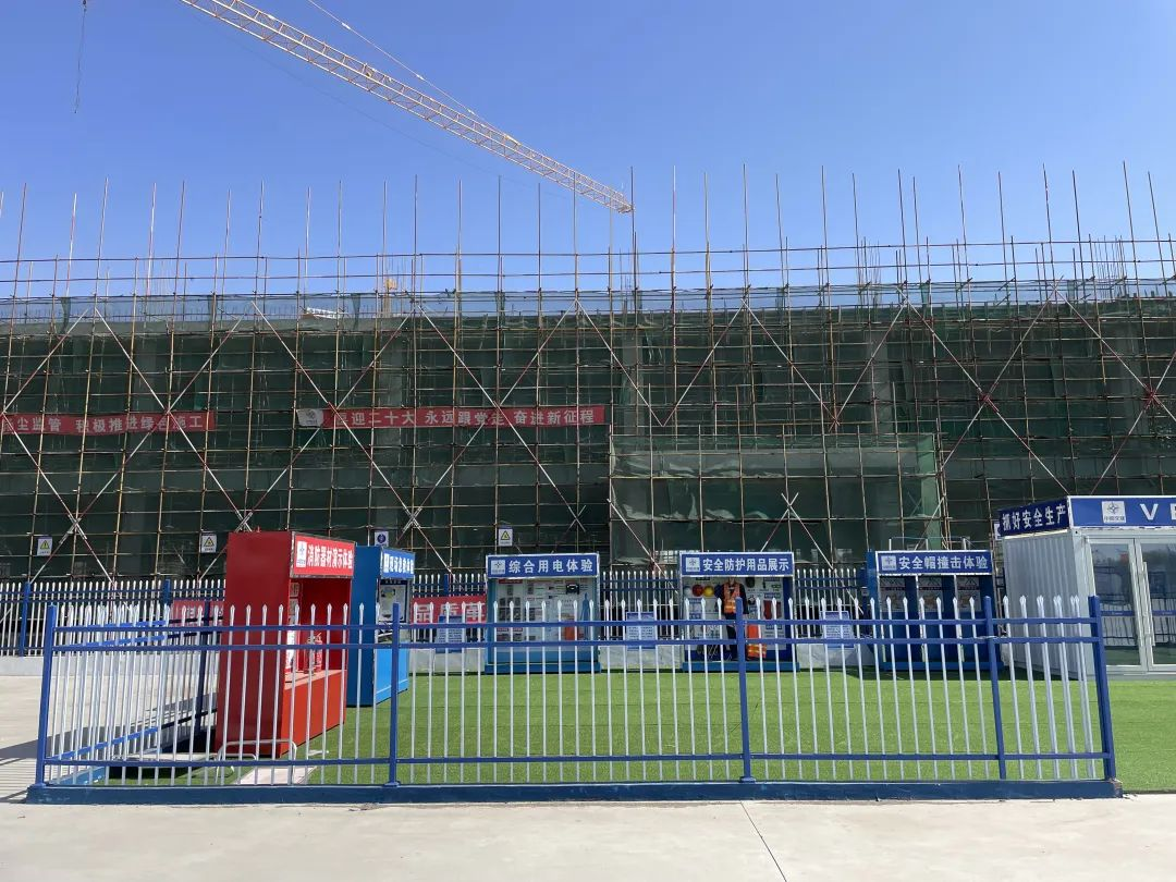 新金宝(中国游)有限公司官网