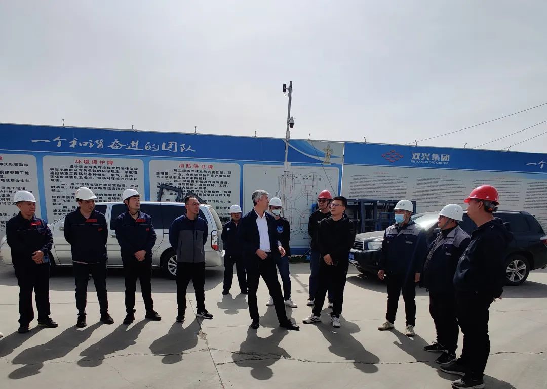 新金宝(中国游)有限公司官网