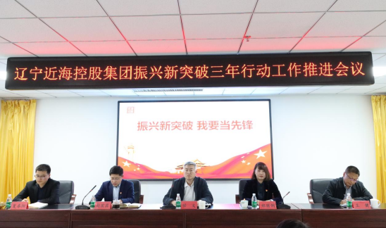 新金宝(中国游)有限公司官网