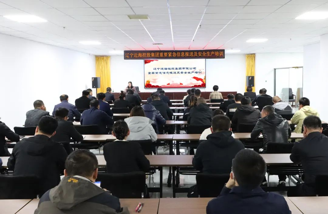 新金宝(中国游)有限公司官网