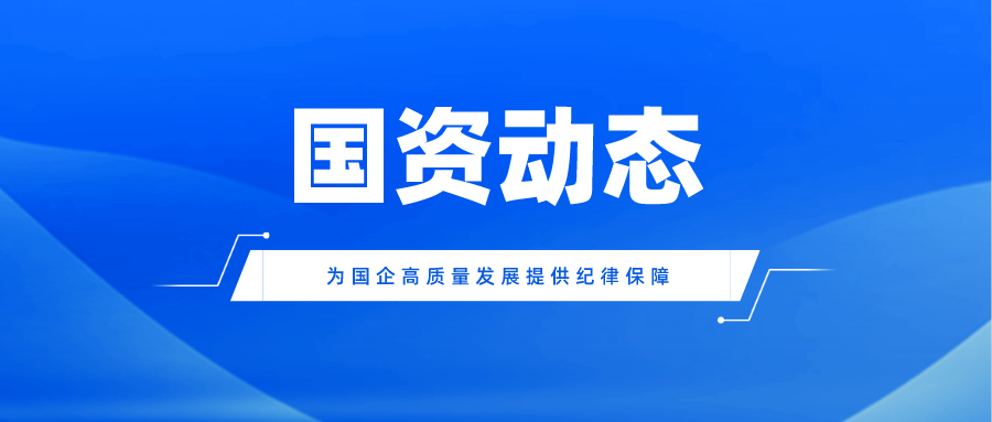 新金宝(中国游)有限公司官网