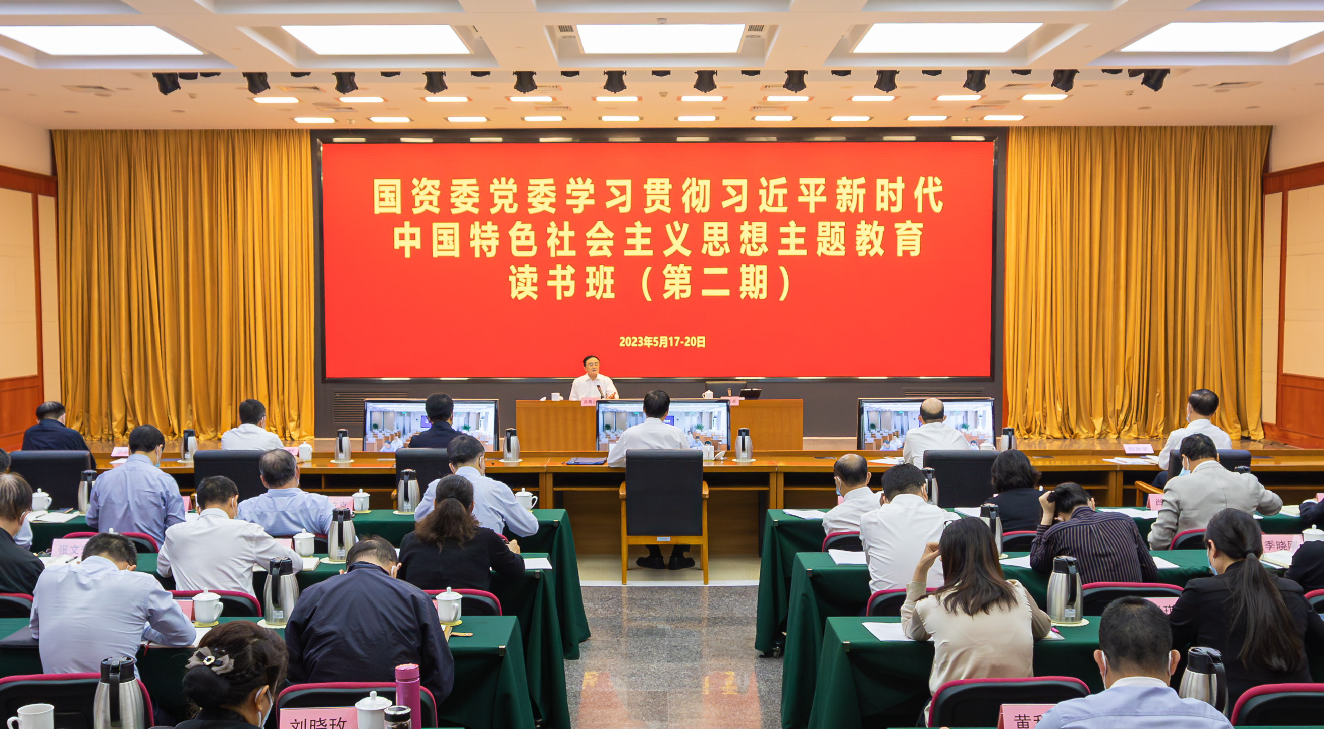 新金宝(中国游)有限公司官网