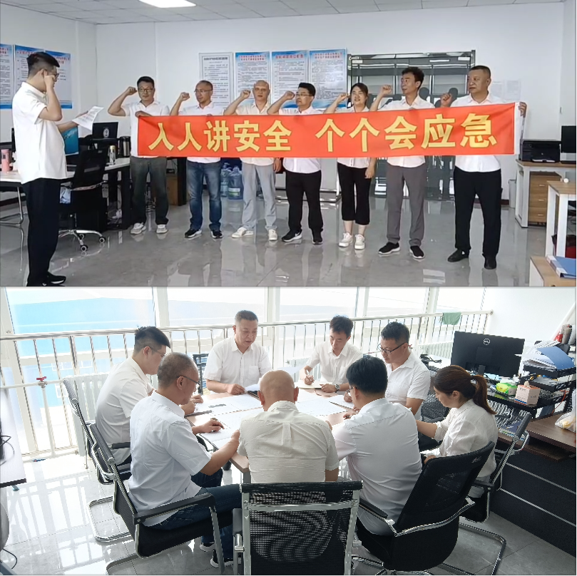 新金宝(中国游)有限公司官网