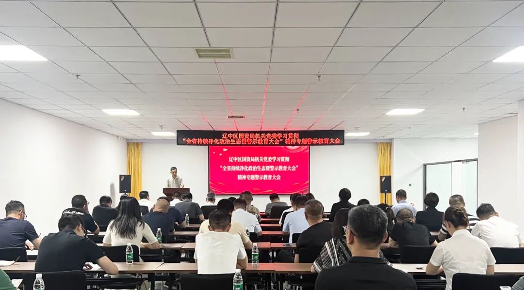 新金宝(中国游)有限公司官网