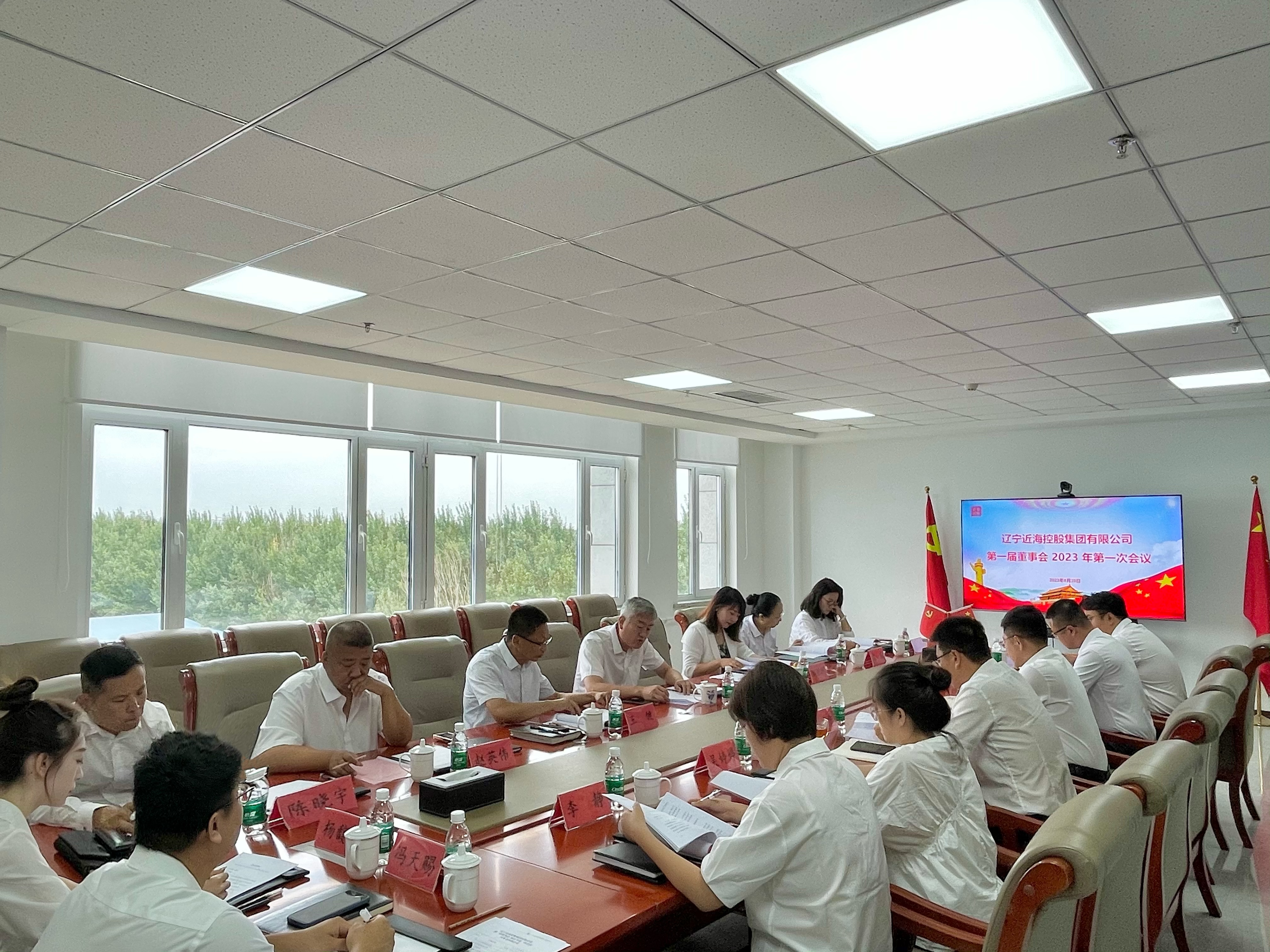 新金宝(中国游)有限公司官网