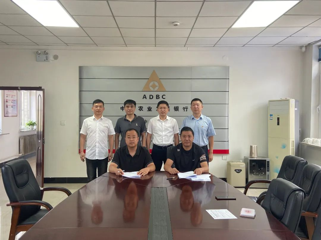 新金宝(中国游)有限公司官网