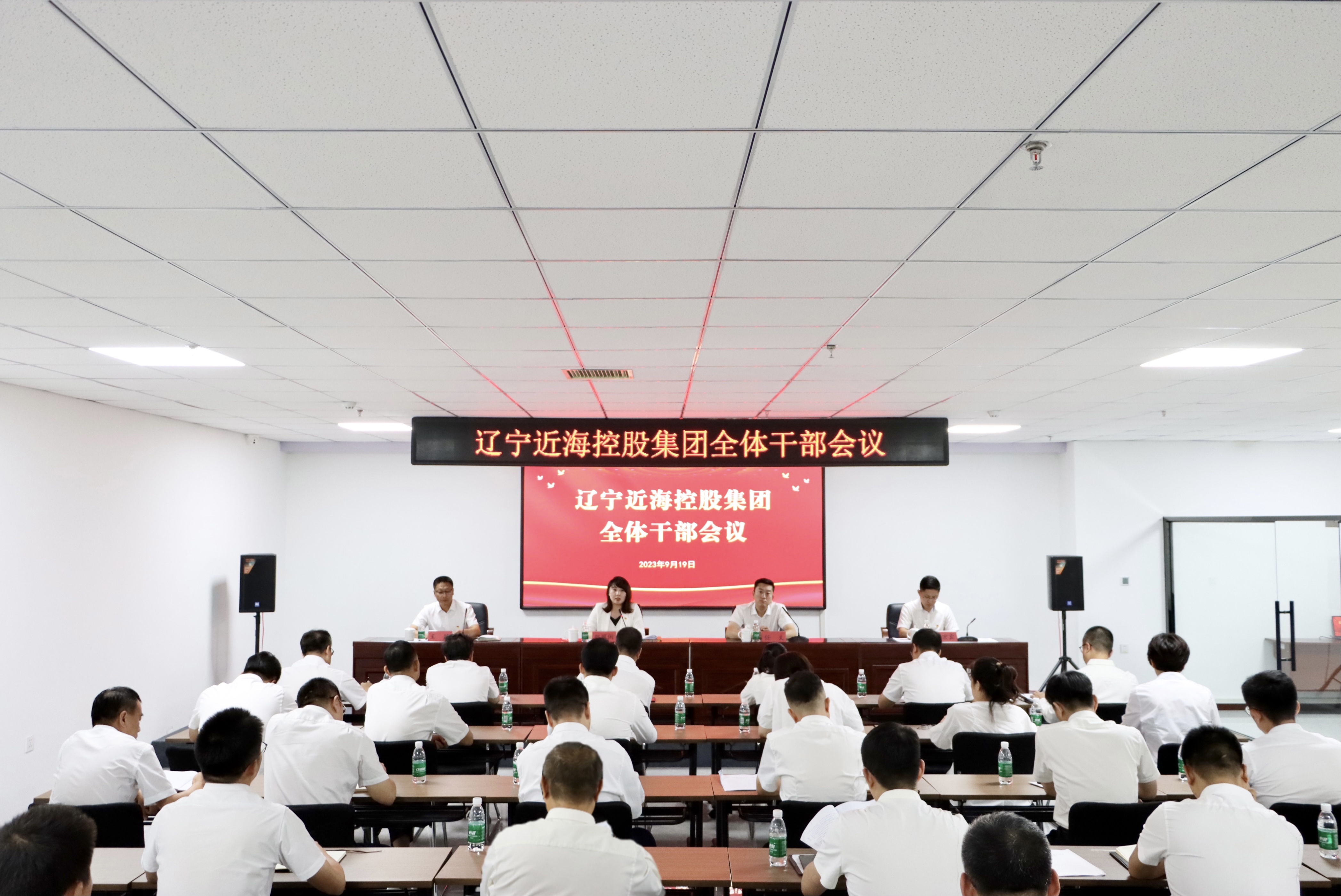 新金宝(中国游)有限公司官网