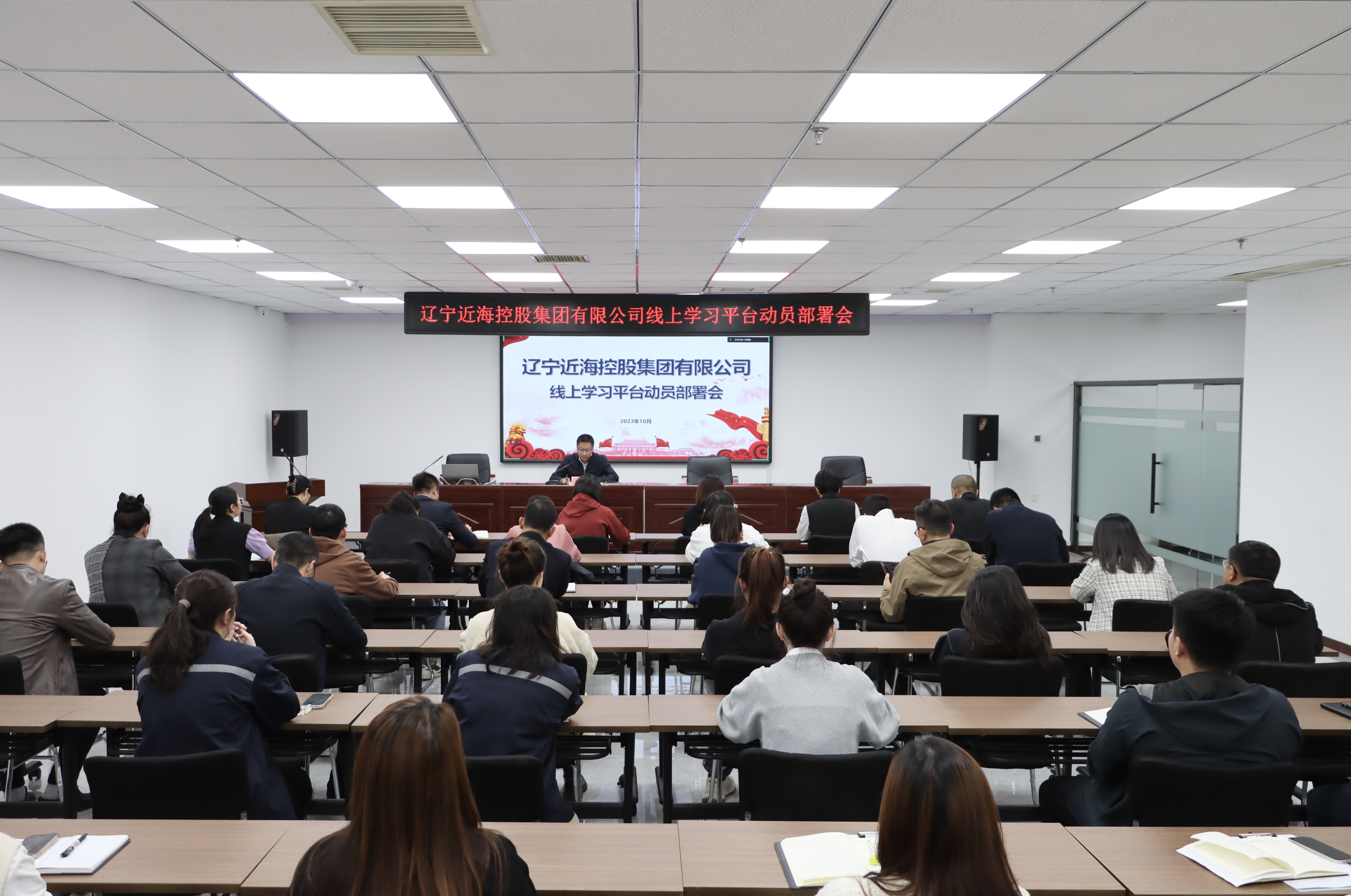 新金宝(中国游)有限公司官网