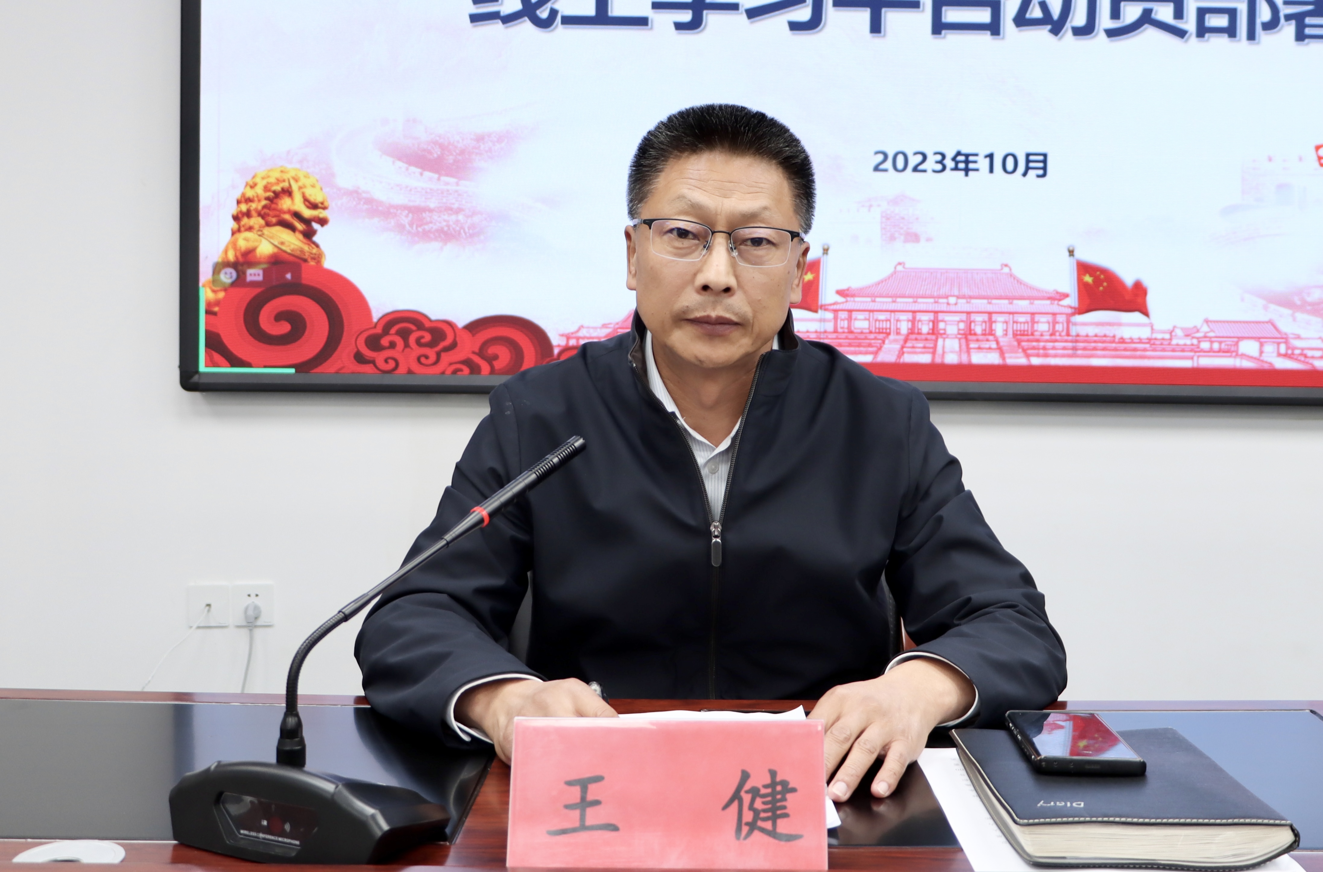 新金宝(中国游)有限公司官网