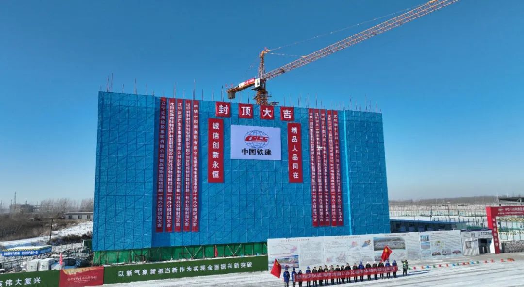 新金宝(中国游)有限公司官网