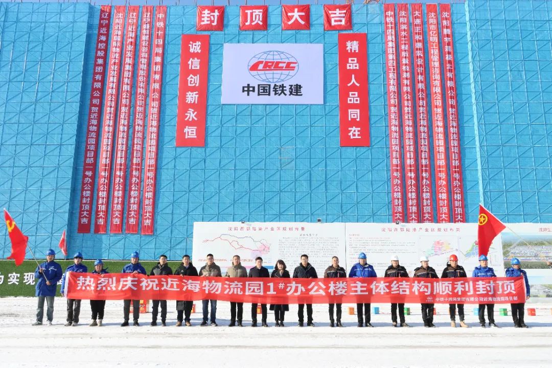 新金宝(中国游)有限公司官网