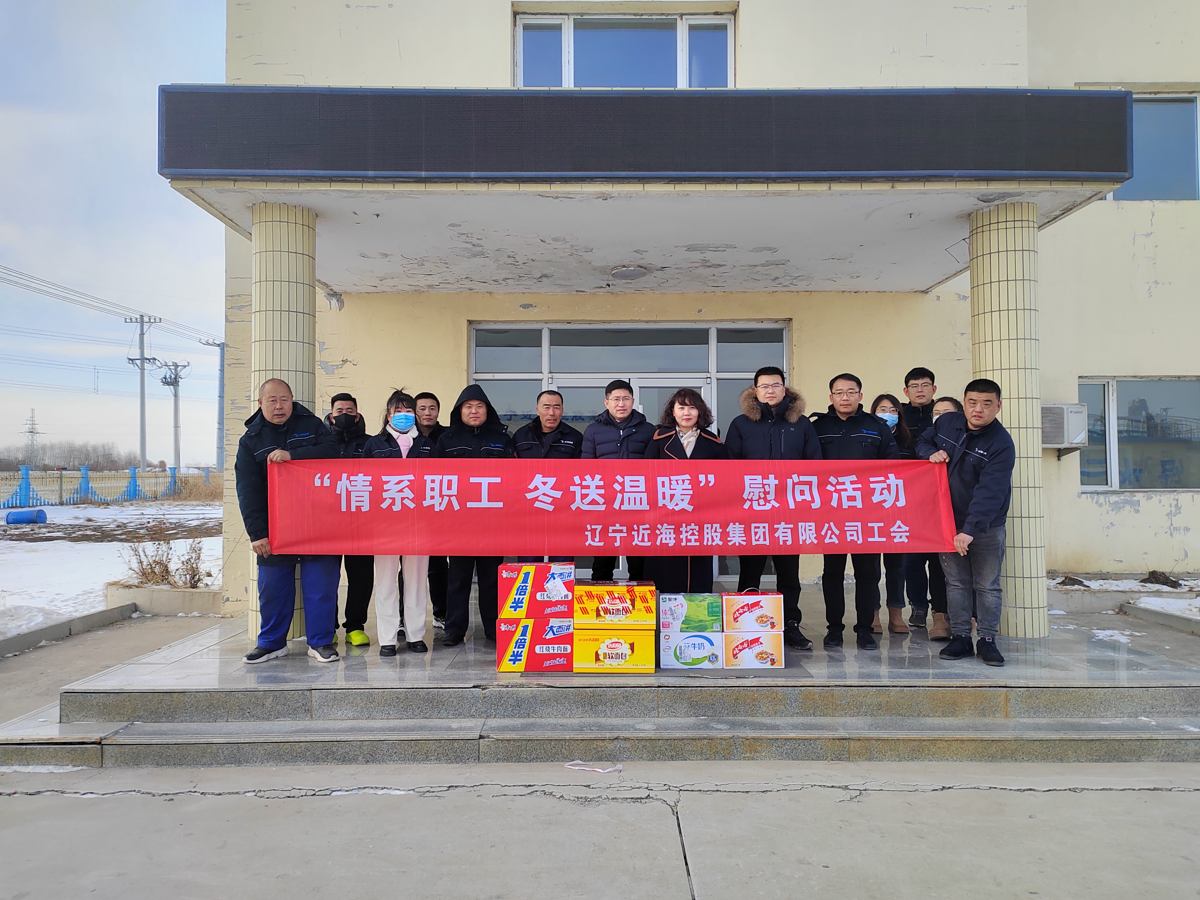 新金宝(中国游)有限公司官网