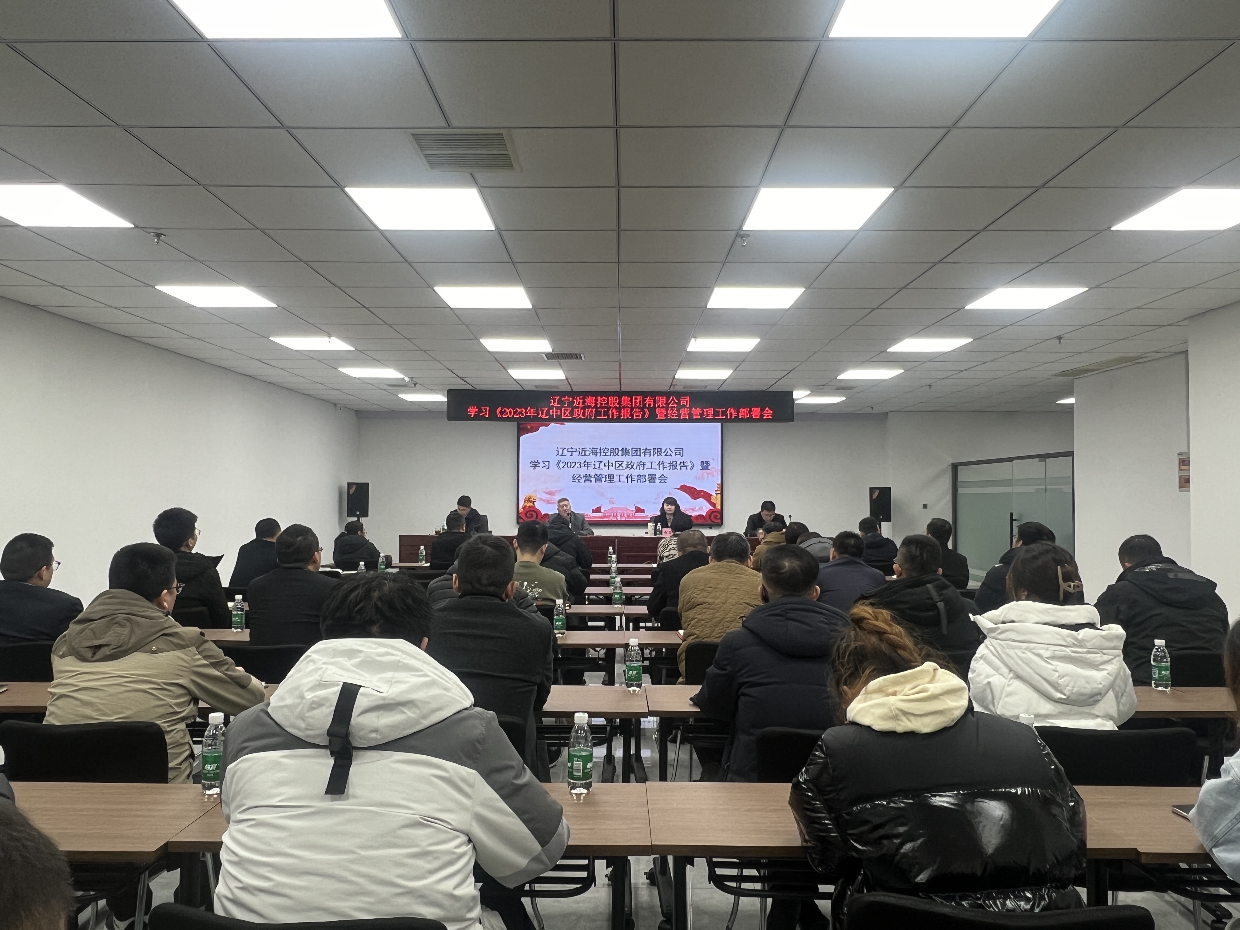 新金宝(中国游)有限公司官网