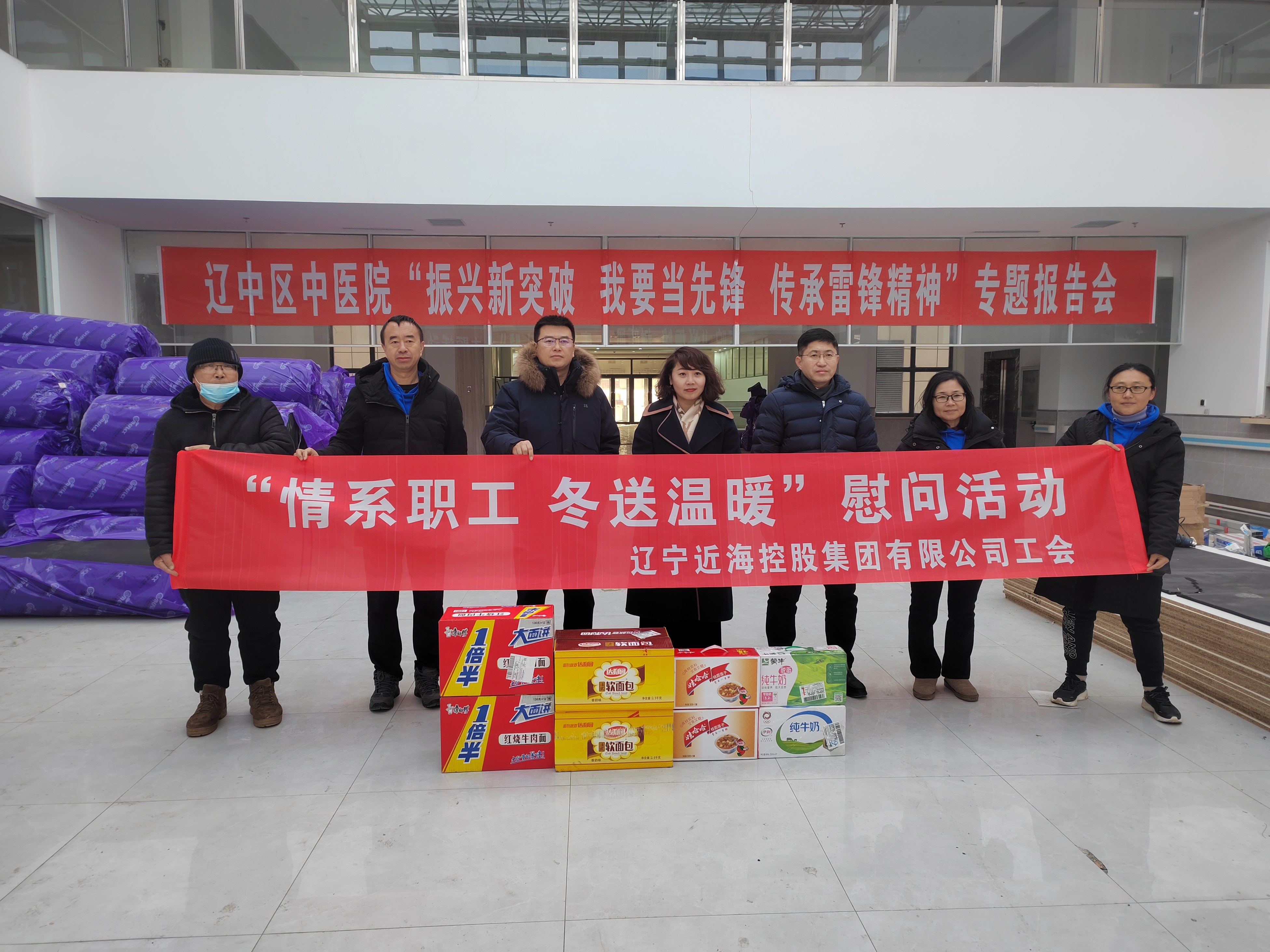 新金宝(中国游)有限公司官网