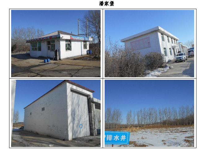 新金宝(中国游)有限公司官网