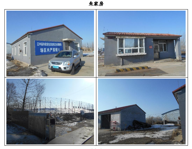 新金宝(中国游)有限公司官网