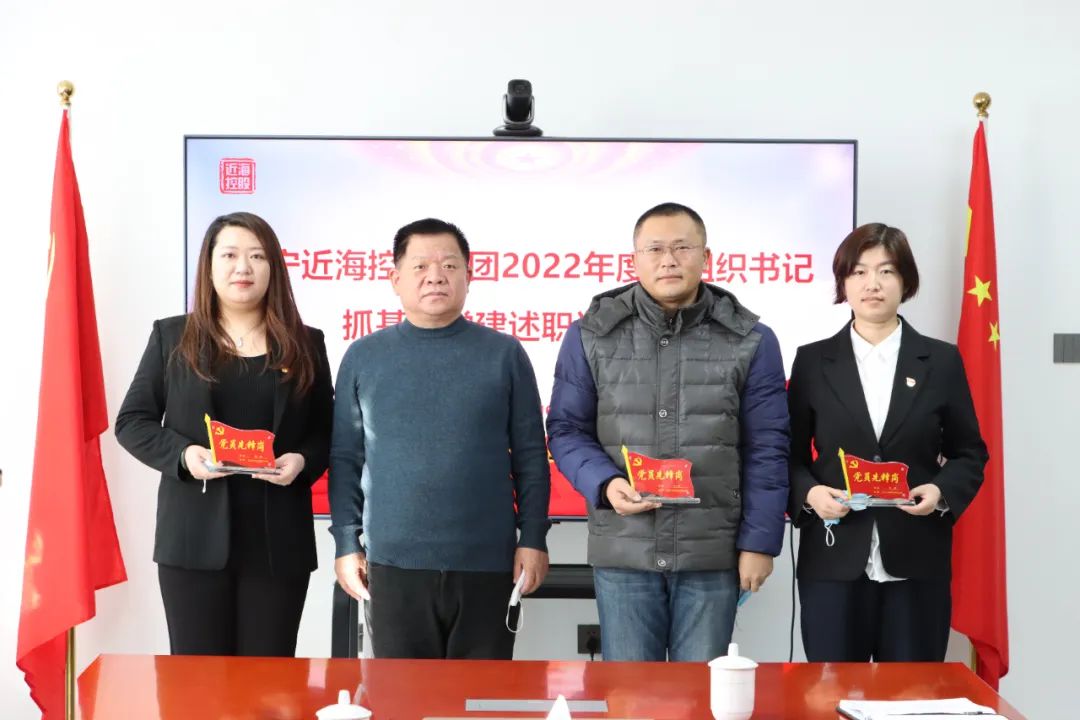 新金宝(中国游)有限公司官网