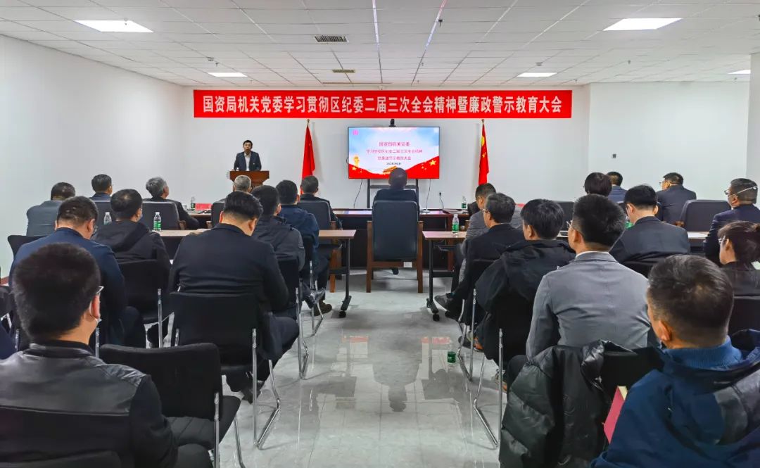 新金宝(中国游)有限公司官网