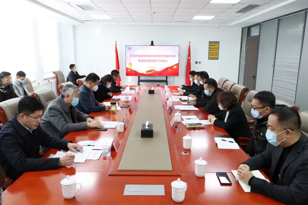 新金宝(中国游)有限公司官网