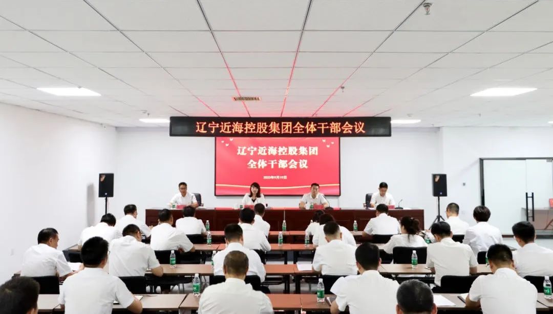 新金宝(中国游)有限公司官网