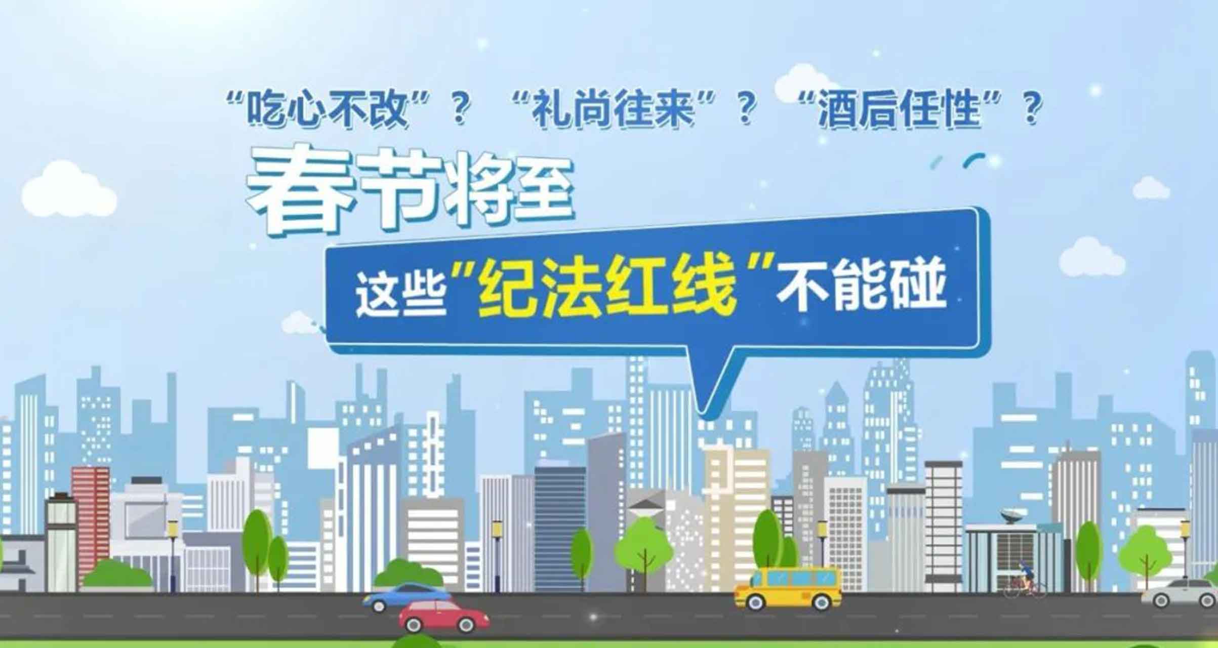 新金宝(中国游)有限公司官网