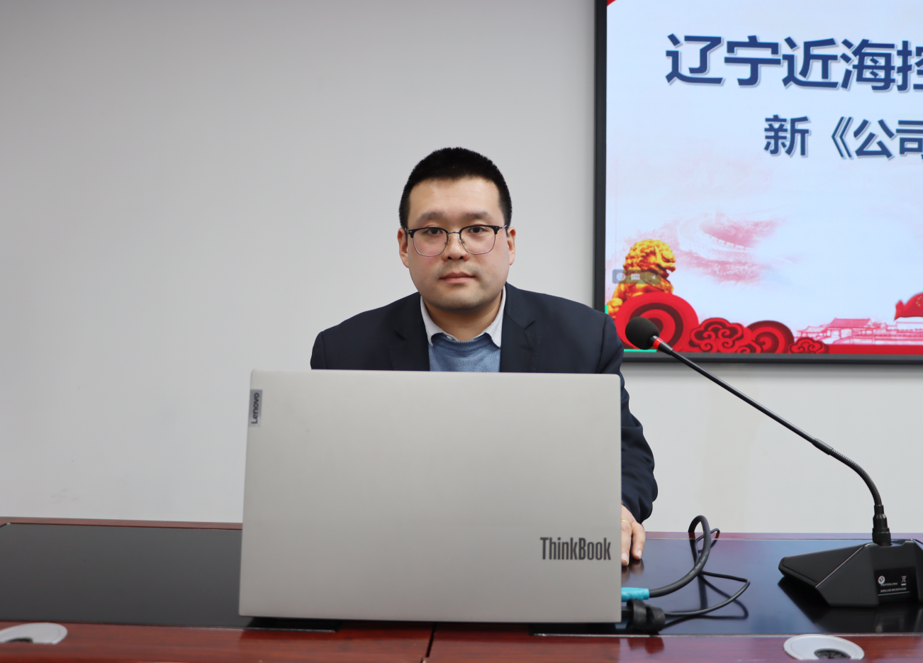 新金宝(中国游)有限公司官网