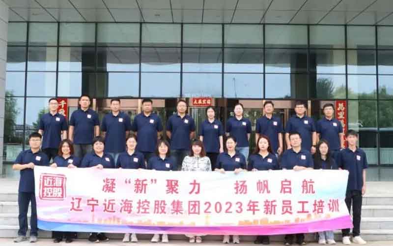 新金宝(中国游)有限公司官网