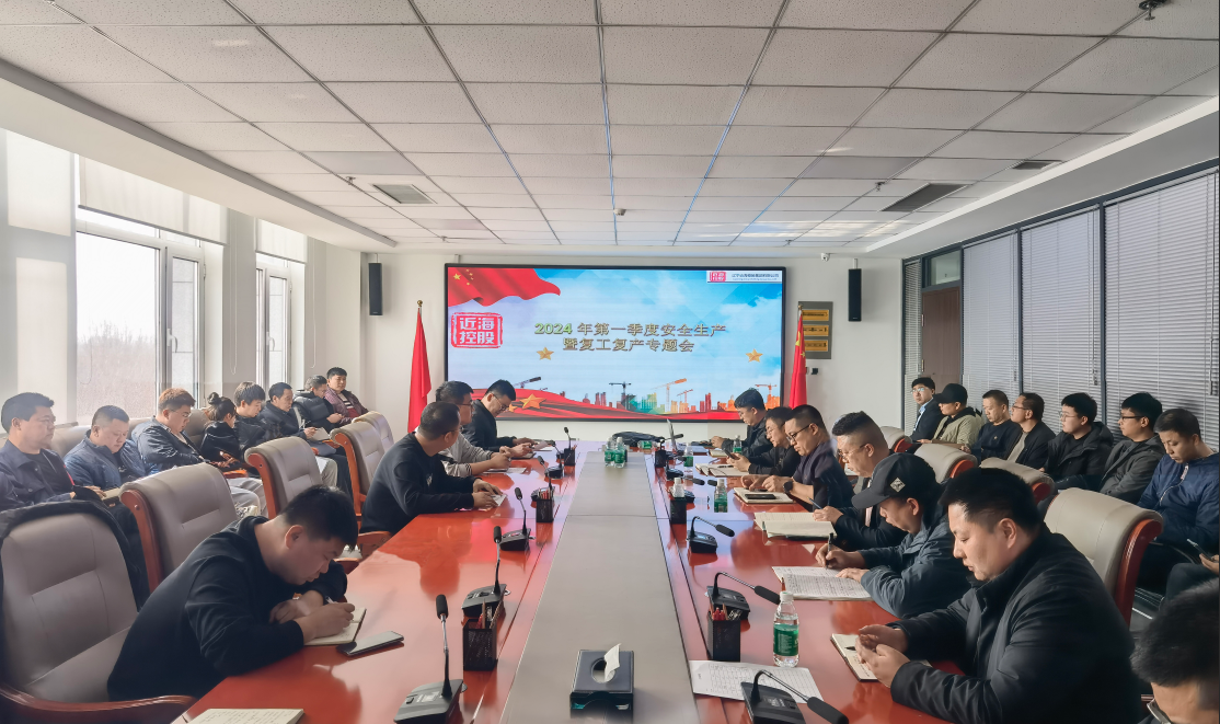 新金宝(中国游)有限公司官网