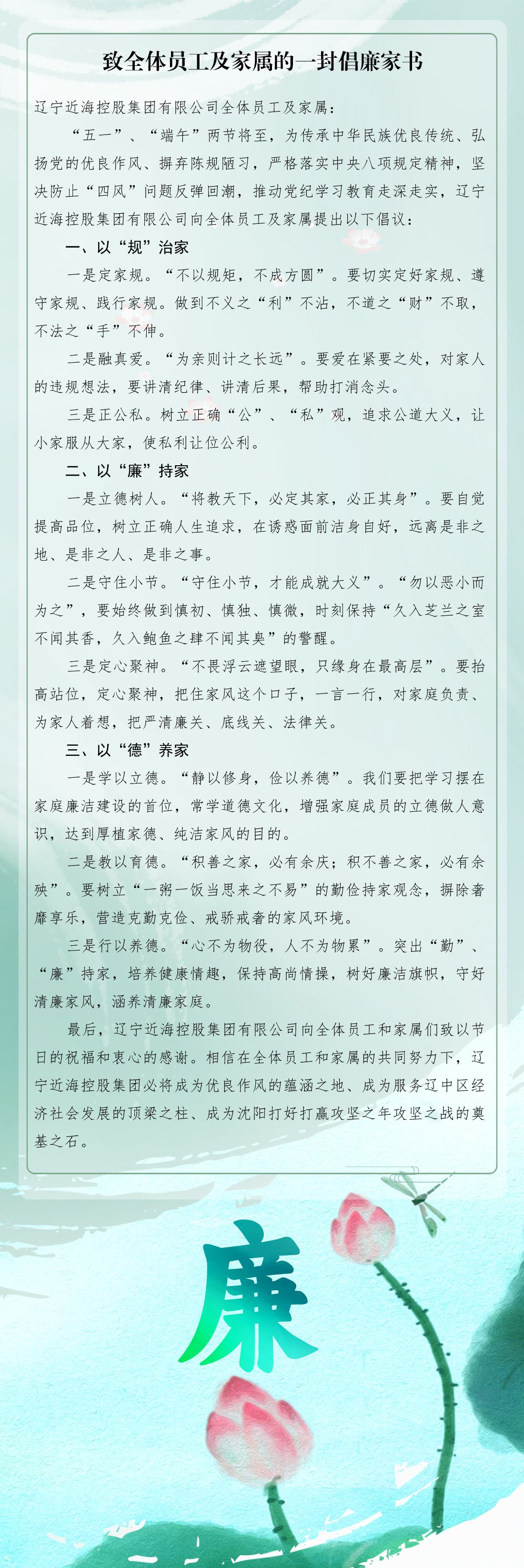 新金宝(中国游)有限公司官网
