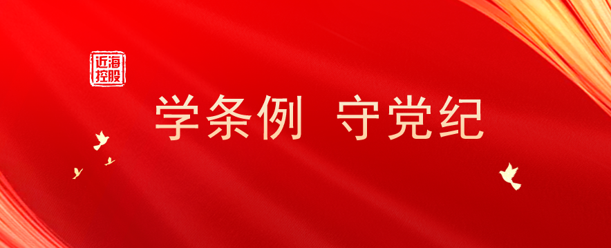 新金宝(中国游)有限公司官网